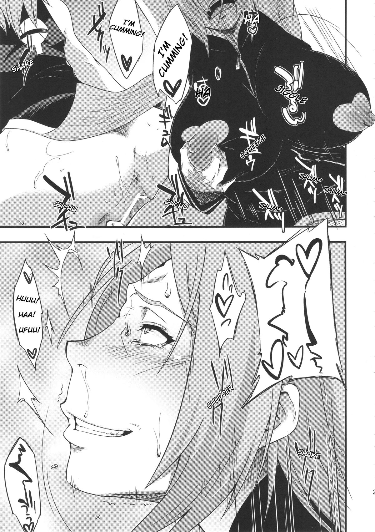 Konoha Donburi Aigake - Page 20