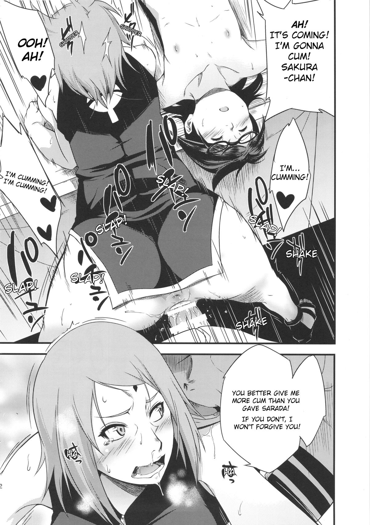 Konoha Donburi Aigake - Page 21