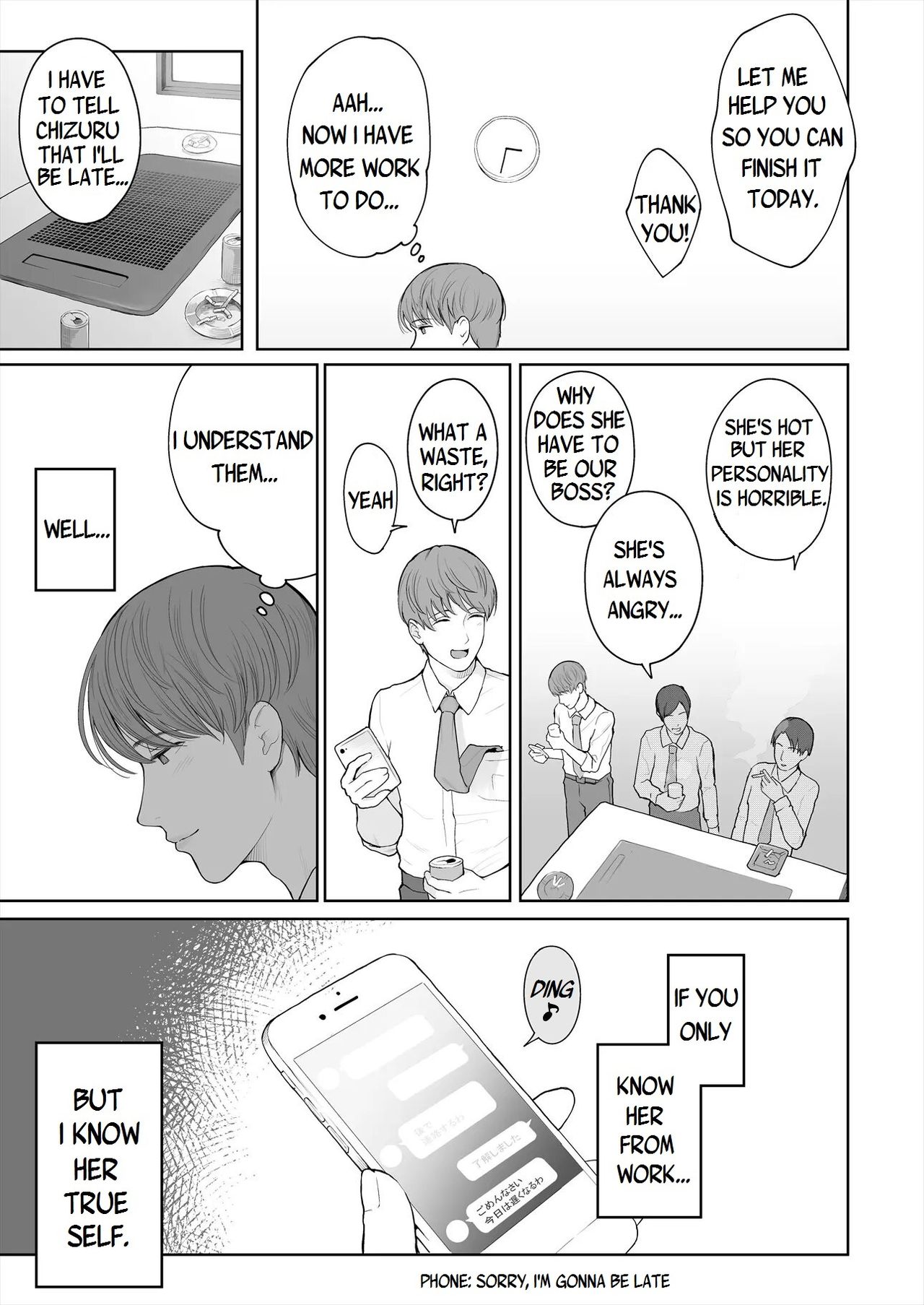 Hoka no Otoko to Kekkon Shitara Anata no Kodane Kureru? - Page 23