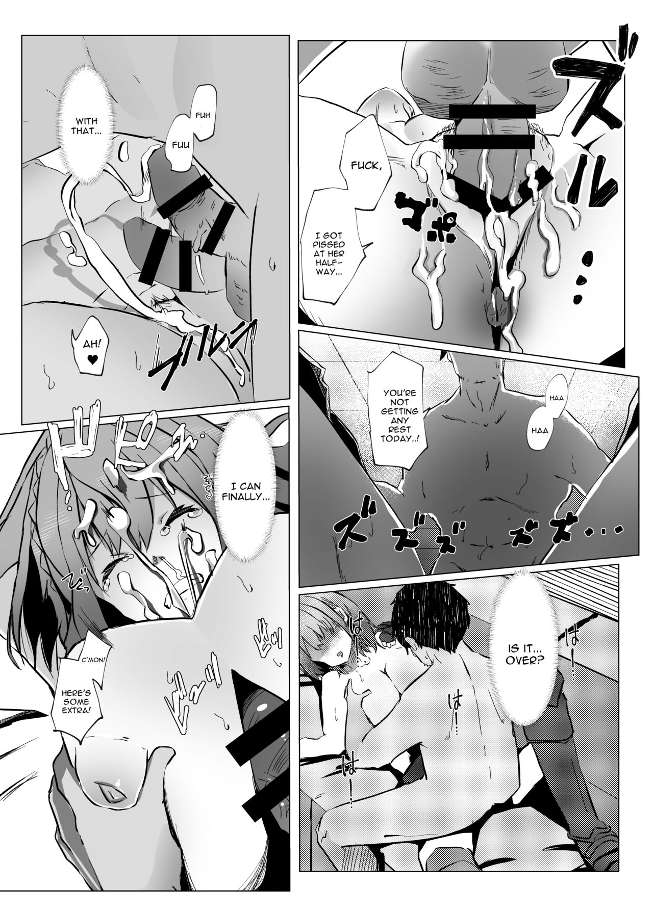 Danchou ga Makeru Wake ga Nai desho - Page 23
