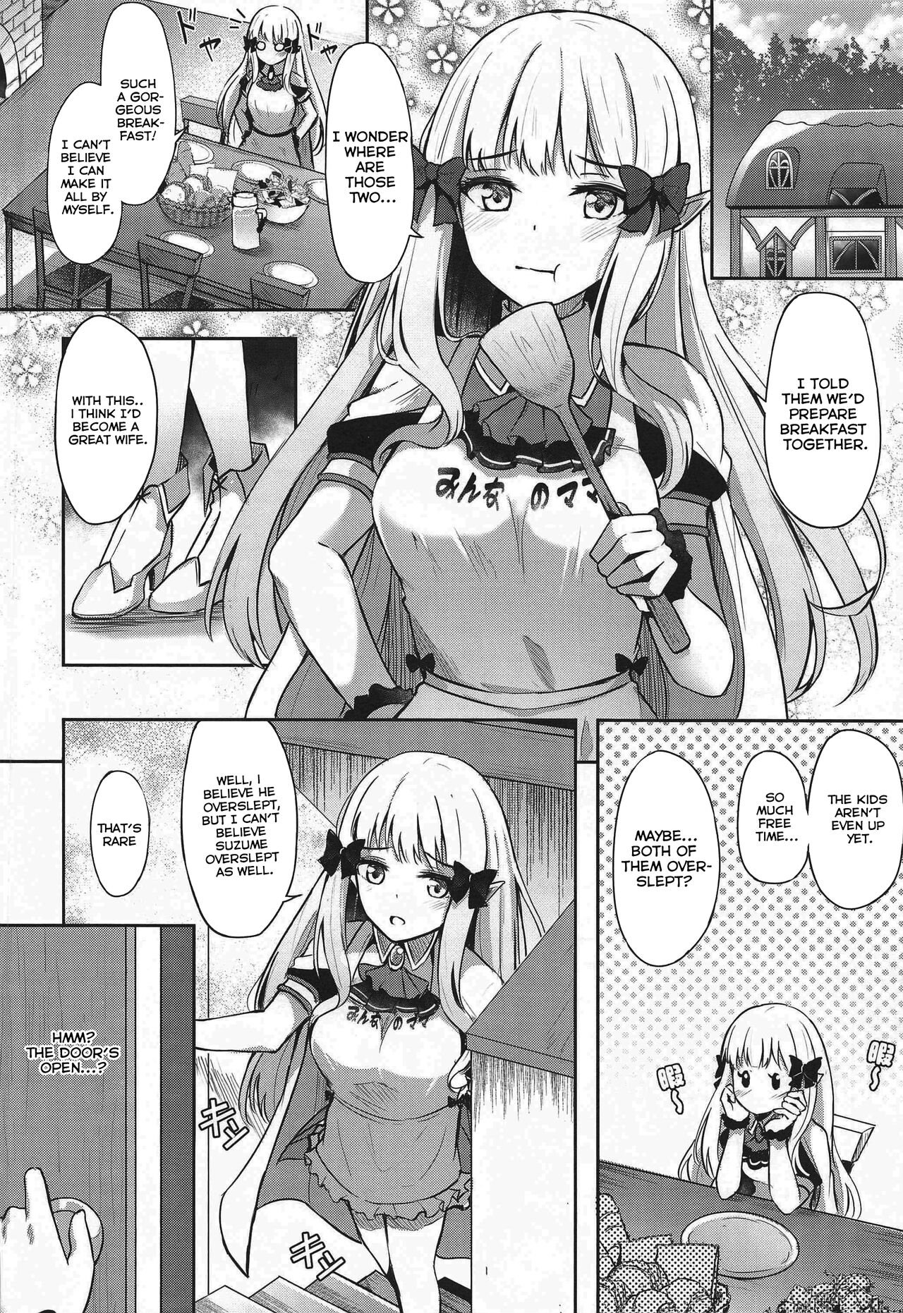 Saren Ojou-sama Gomennasai - Page 23