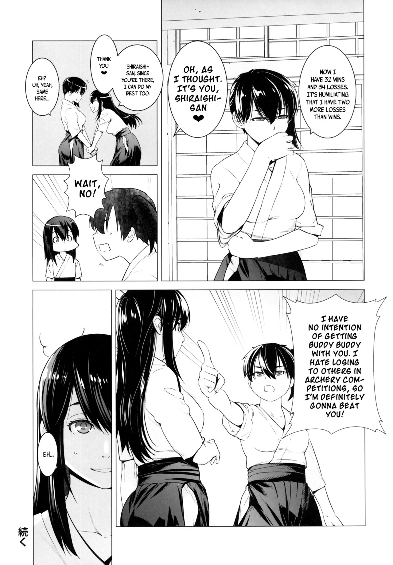 Haruna mo Tokkun desu! | Haruna Does the Special Training Too! - Page 26