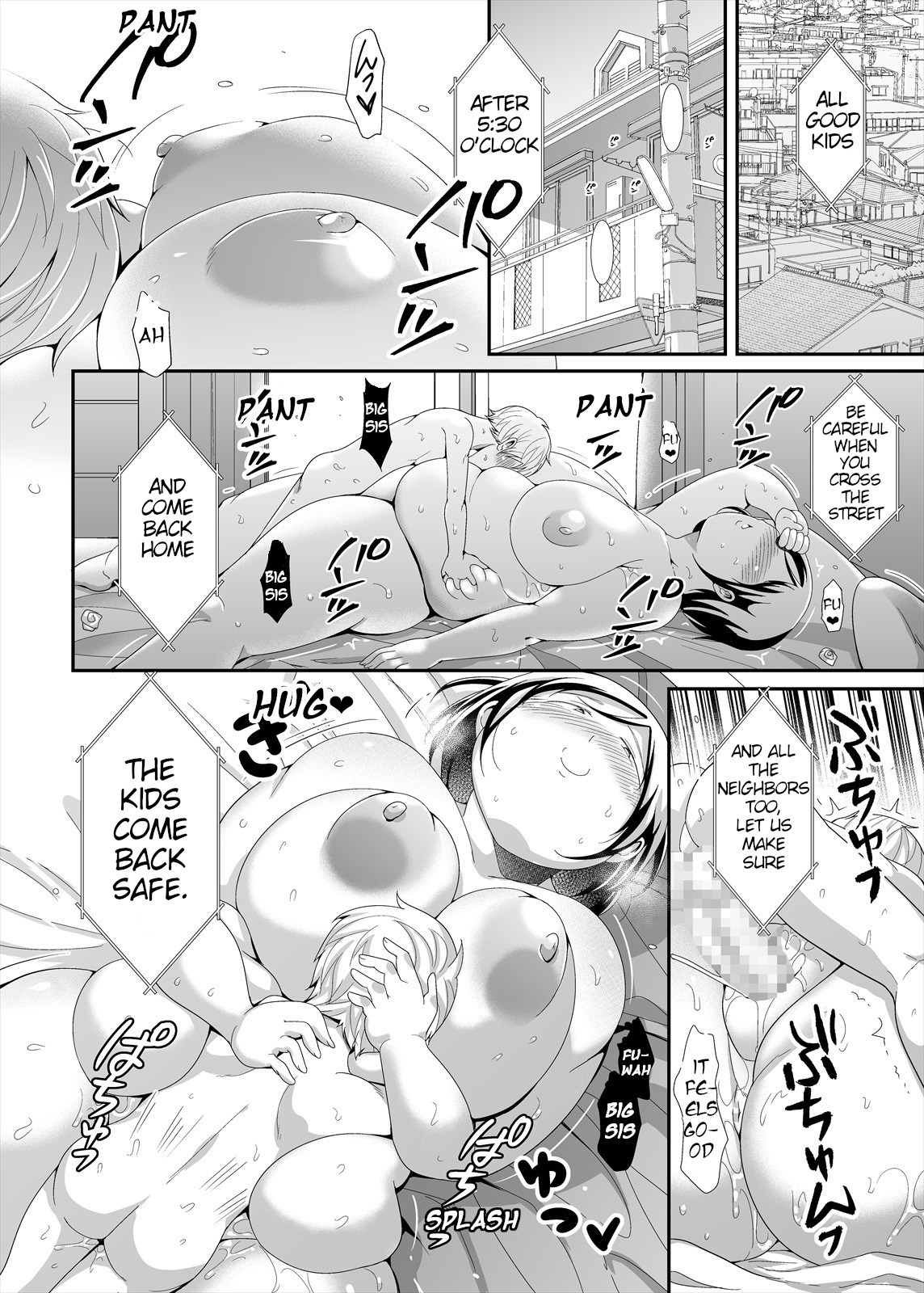 Plain Chubby Big Sis Next Door - Page 27
