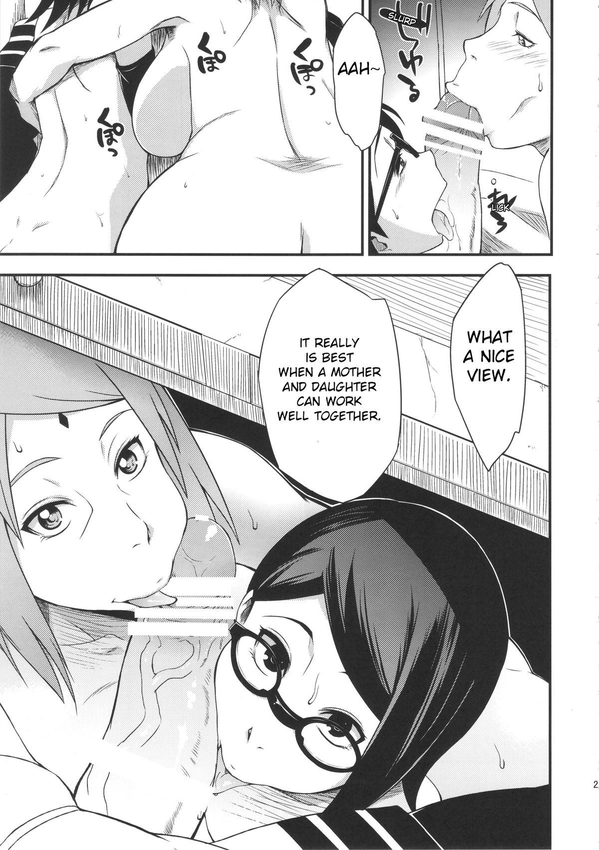 Konoha Donburi Aigake - Page 28