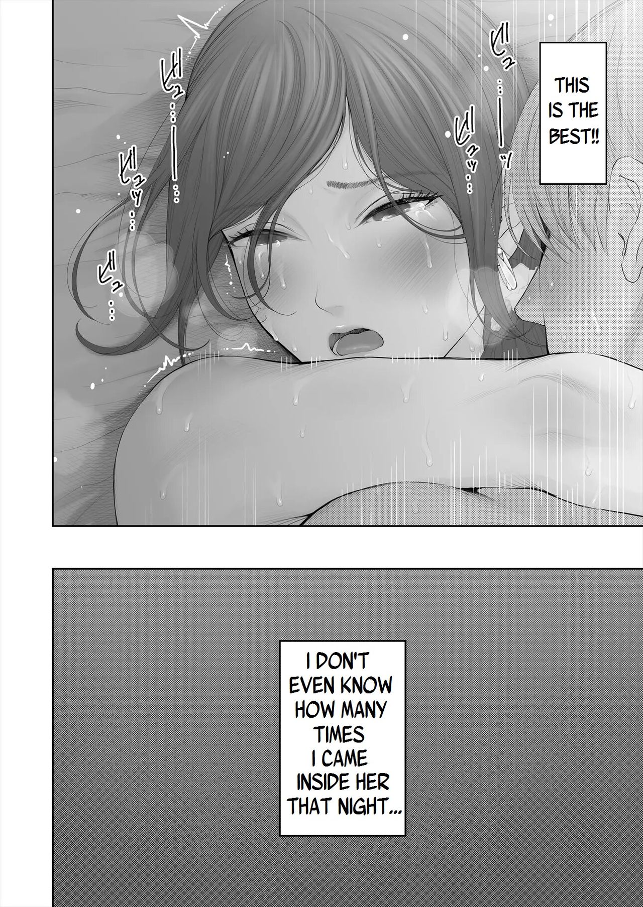 Hoka no Otoko to Kekkon Shitara Anata no Kodane Kureru? - Page 54