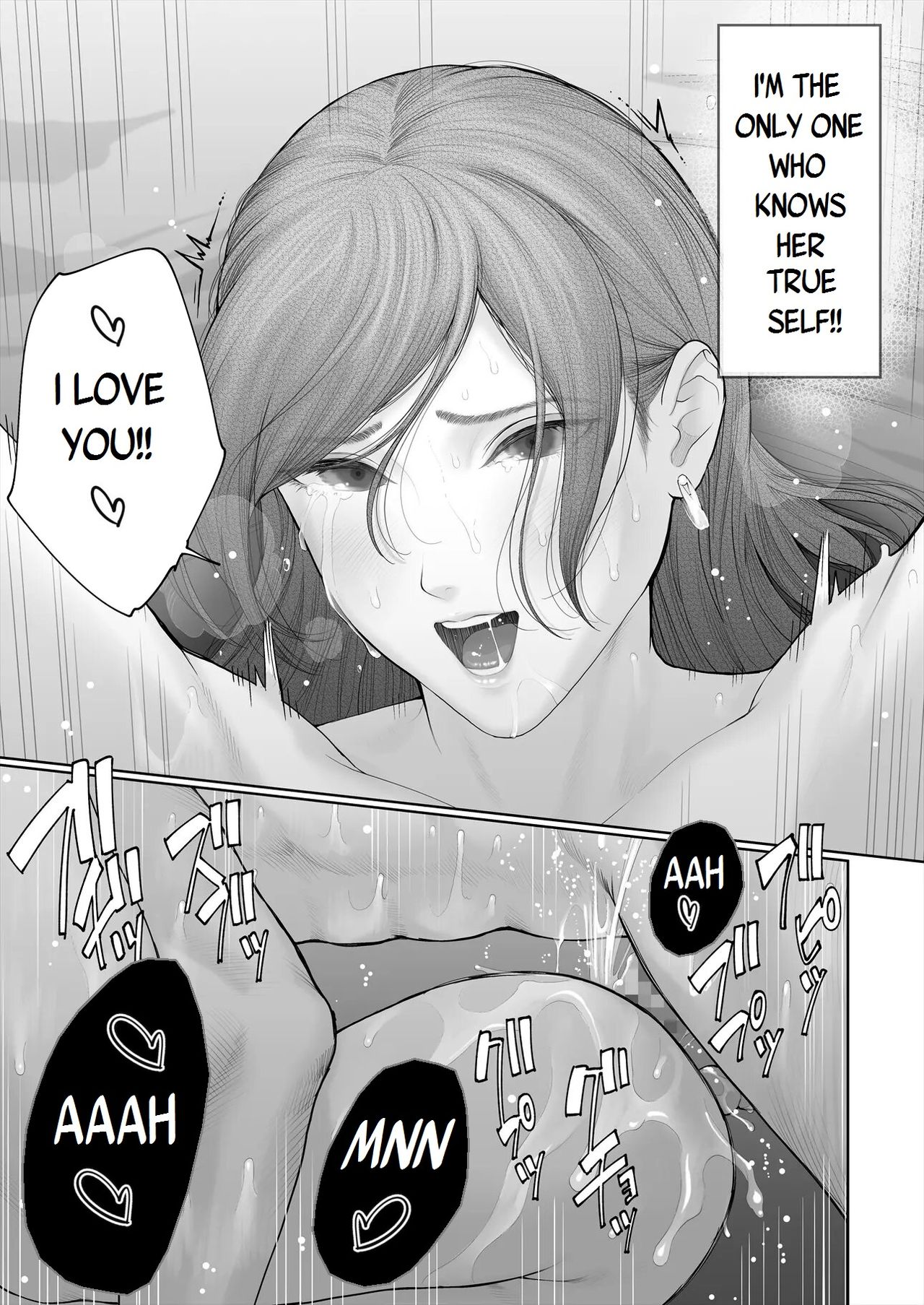 Hoka no Otoko to Kekkon Shitara Anata no Kodane Kureru? - Page 61