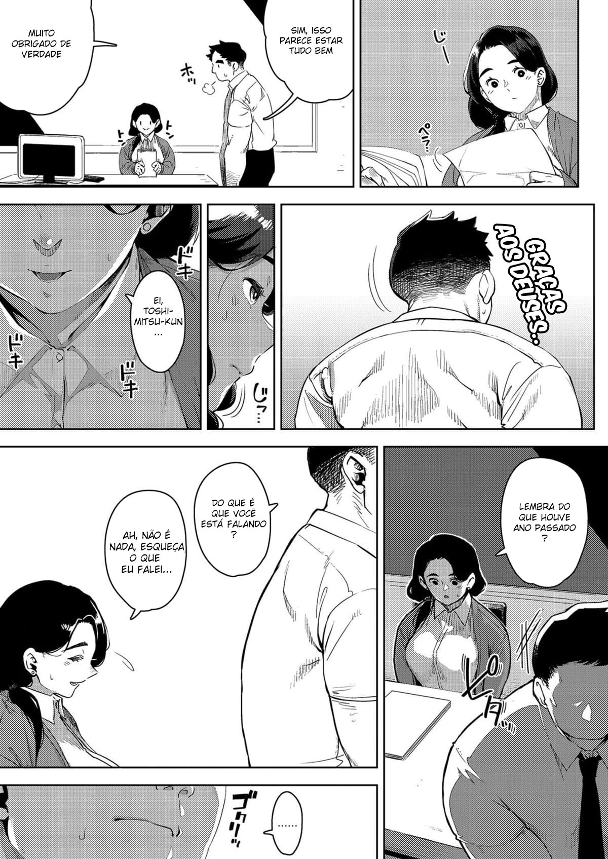 A Chefe Casada Yumiko Fazendo Sexo com seu Subordinado 2 - Page 6