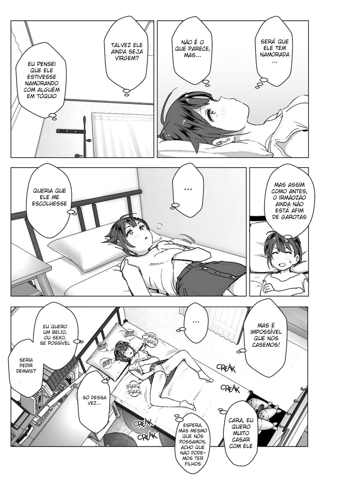 Chikubeam! Bibibibibi!! - Page 6