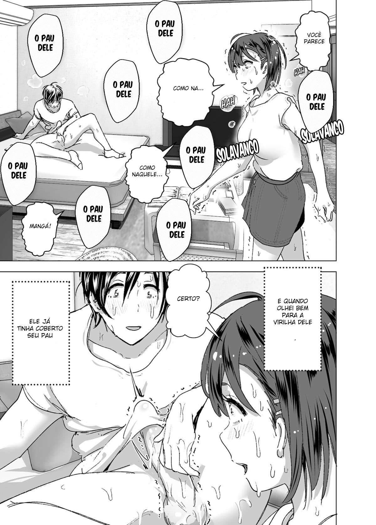 Chikubeam! Bibibibibi!! - Page 12