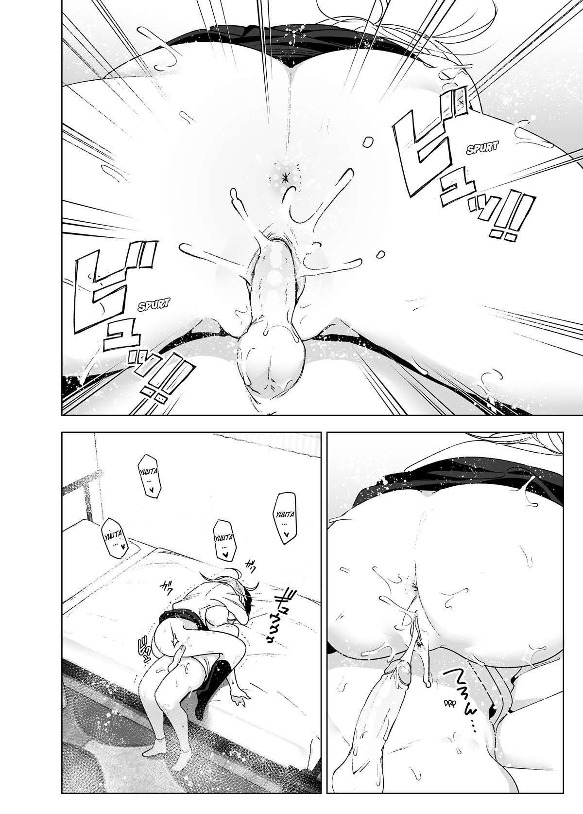 Ela Costumava Ser Legal 2 - Page 31