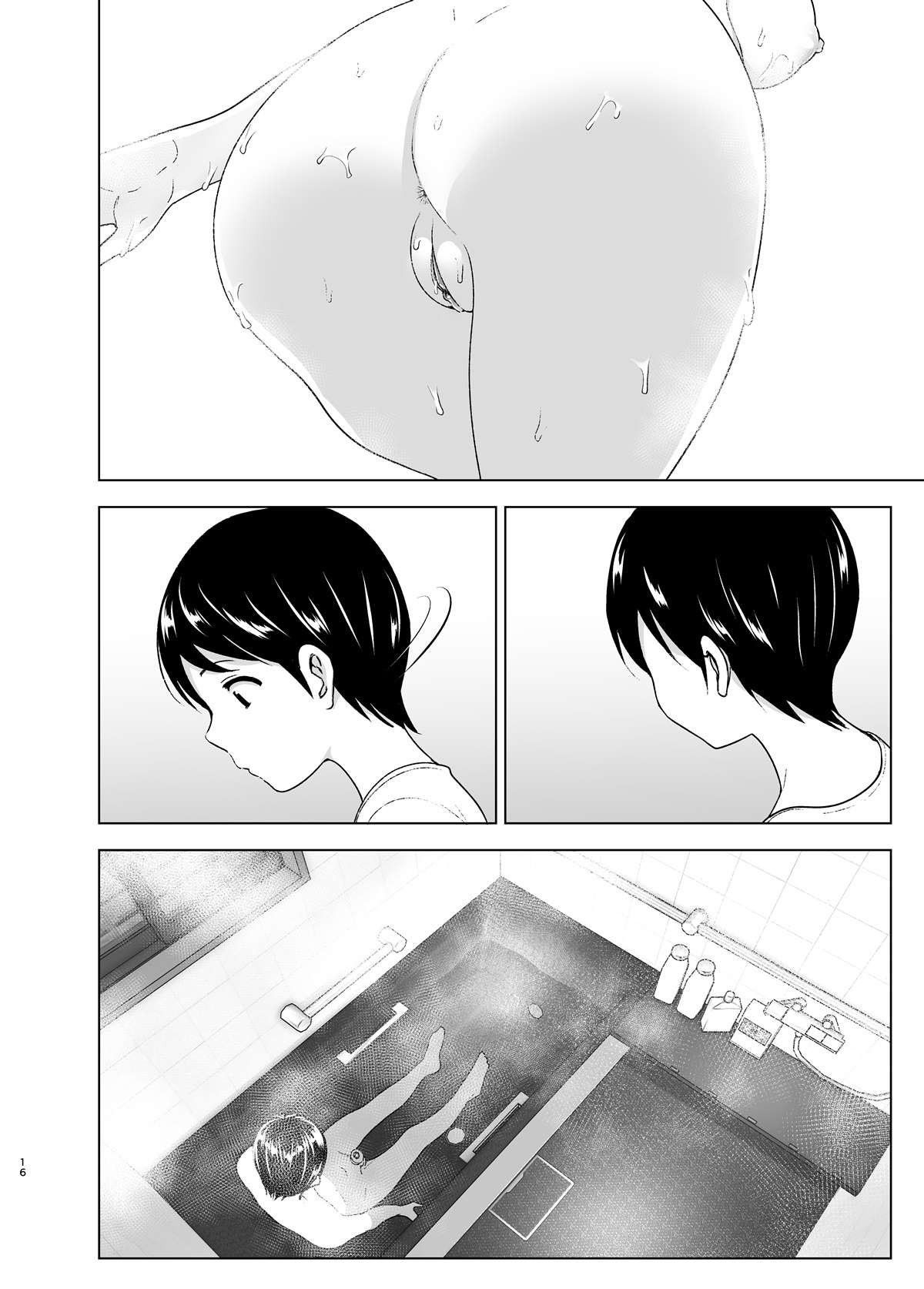 Ela Costumava Ser Legal - Page 15