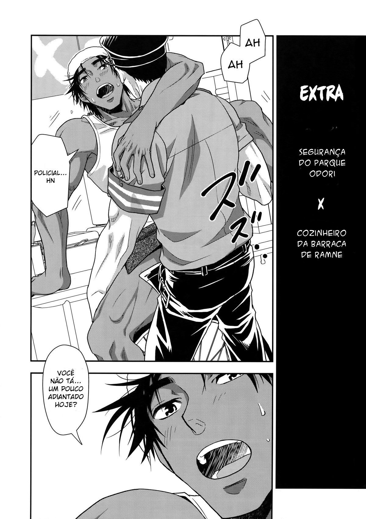 Engolir Não é Opcional - Page 22