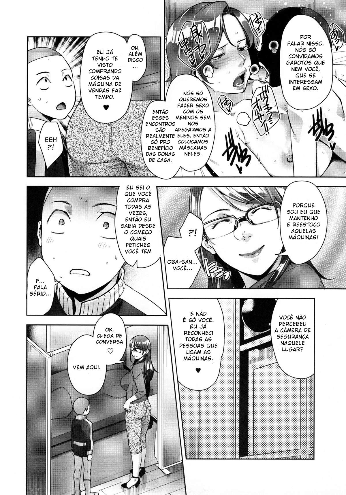Esposa Estranha - Page 7