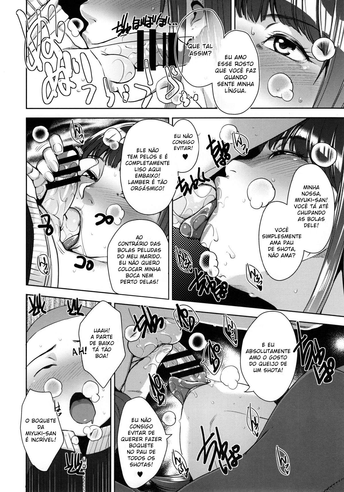 Esposa Estranha - Page 11