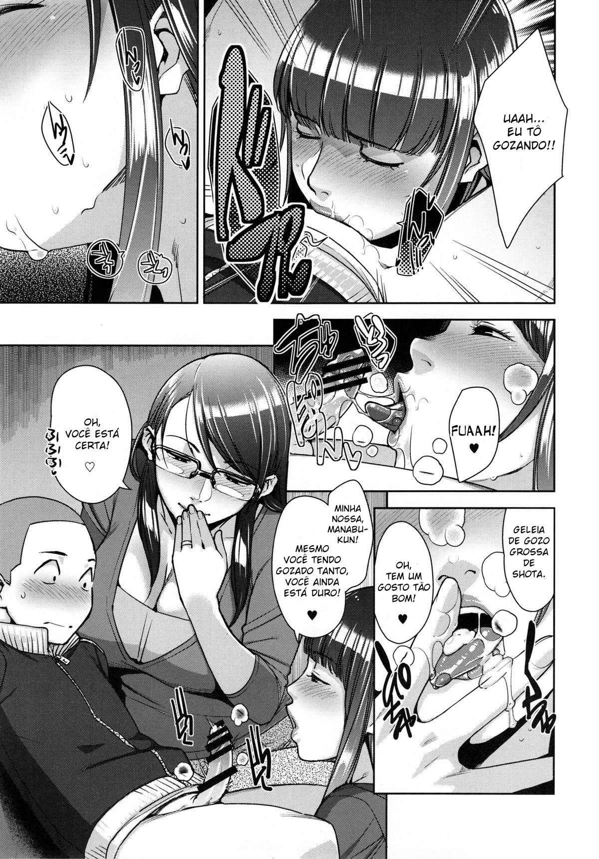 Esposa Estranha - Page 12