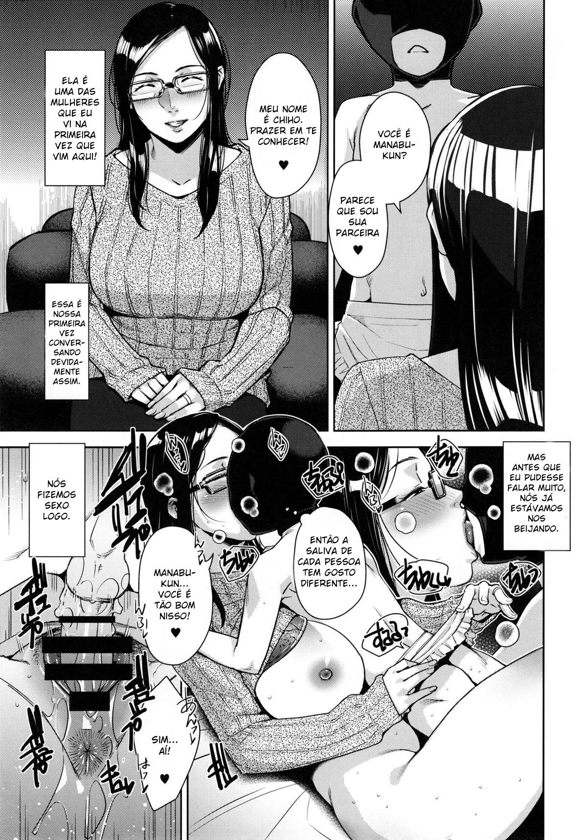 Esposa Estranha - Page 20