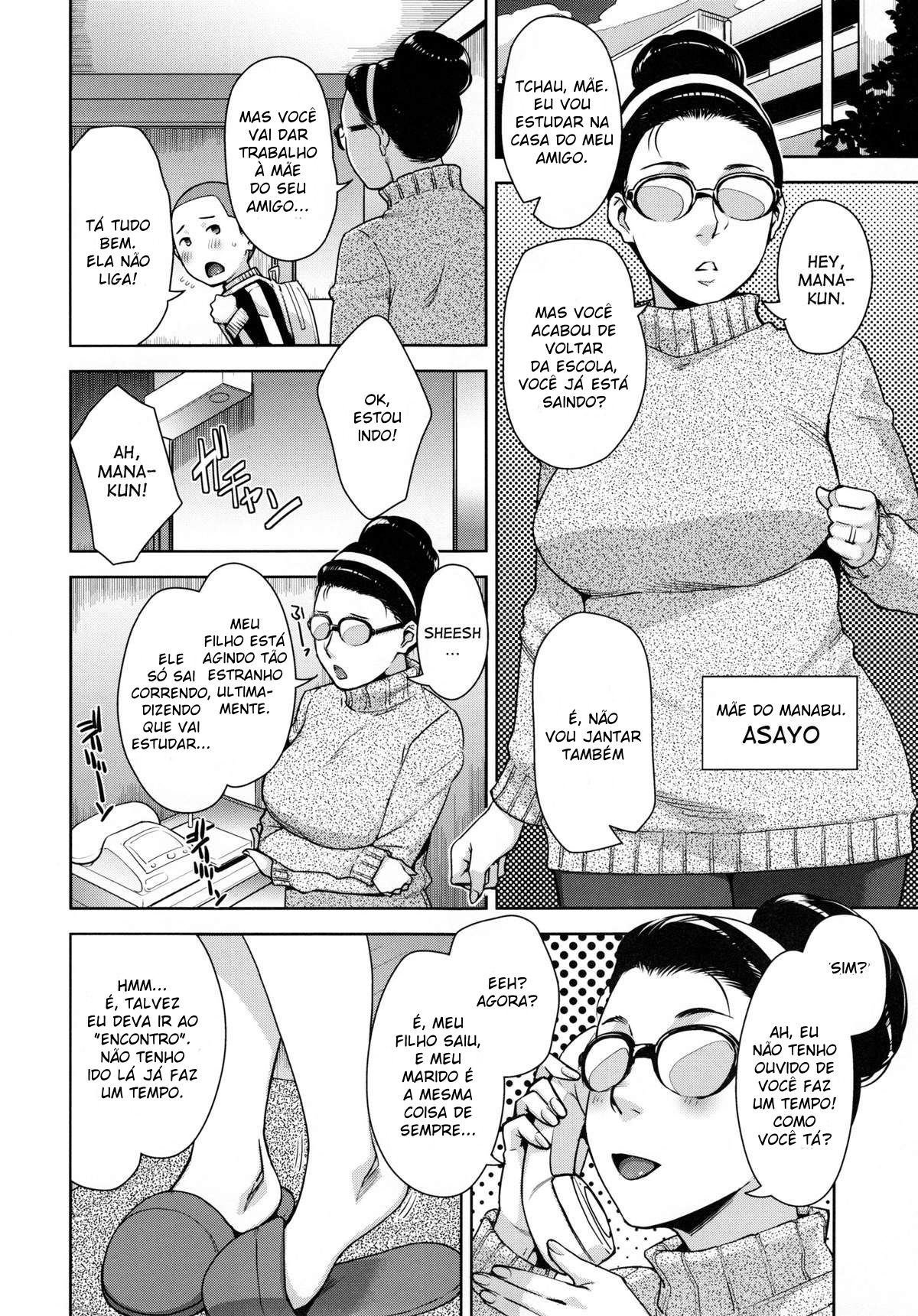 Esposa Estranha - Page 23