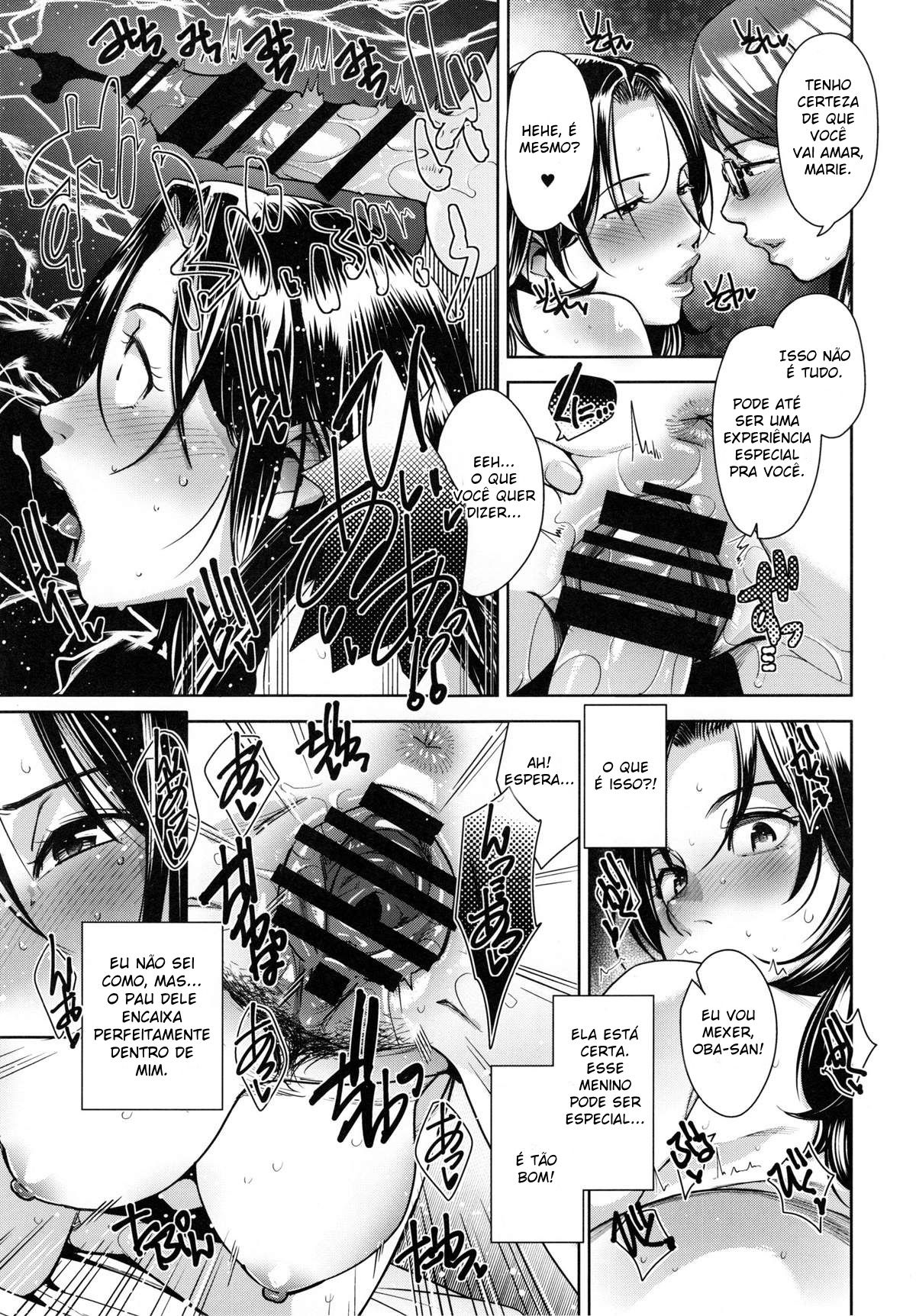 Esposa Estranha - Page 32