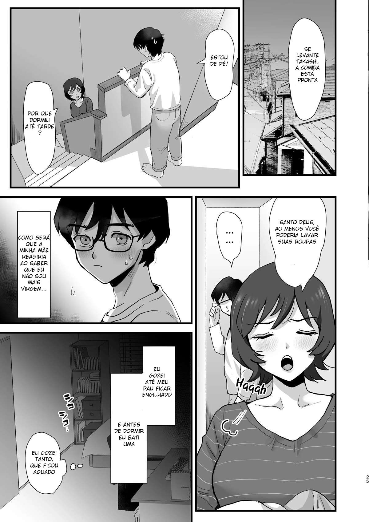 Eu Quero um Virgem!! ~Como eu me Tornei o Amigo de Foda da Minha Colega de Infância!~ - Page 24