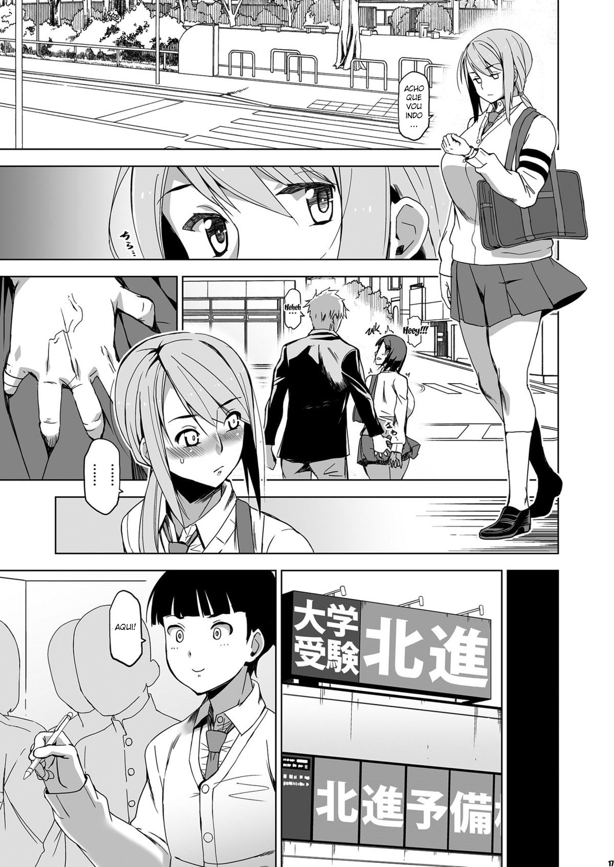 Eu vou te dar um NTR gentil 2 - Page 16
