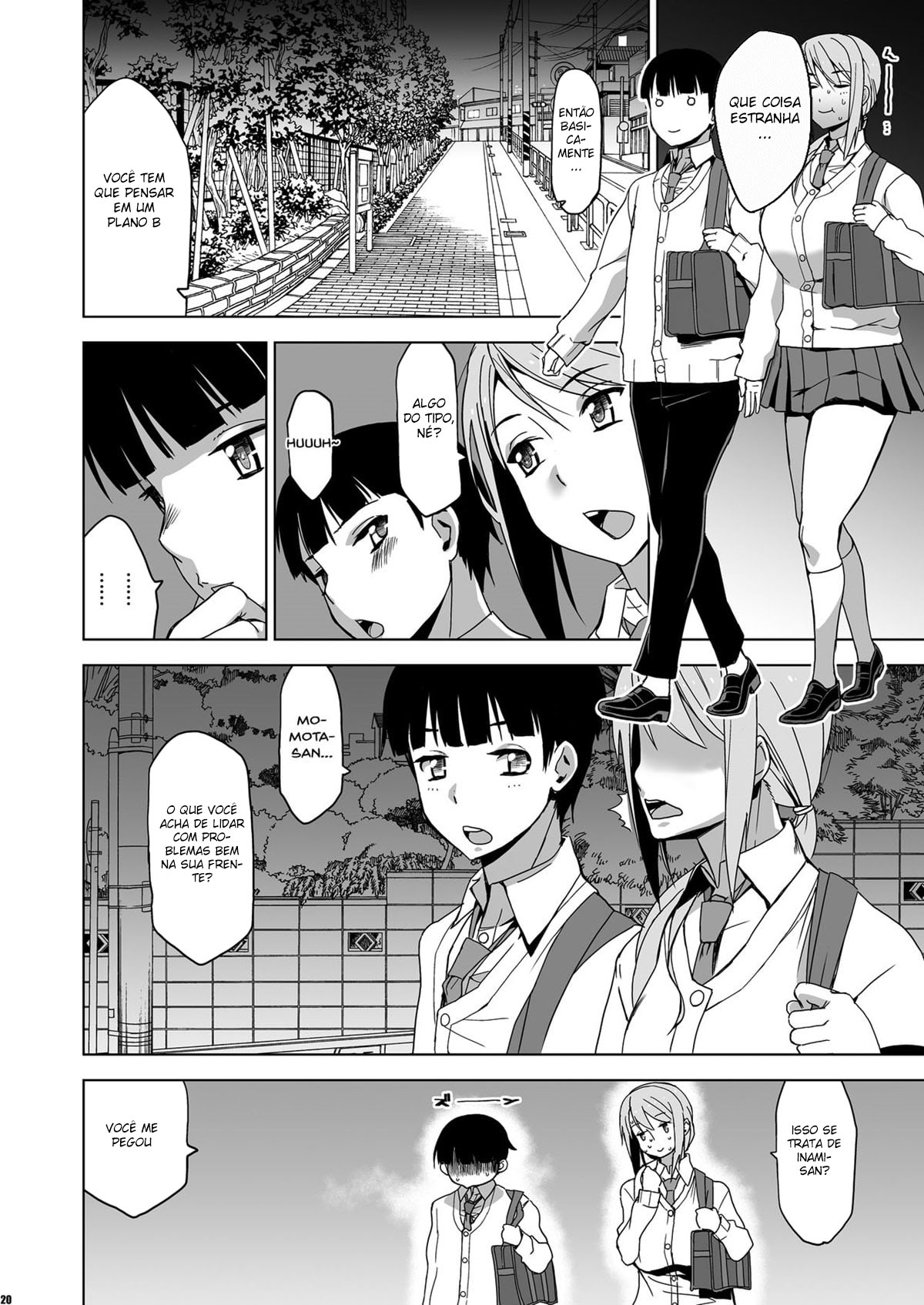 Eu vou te dar um NTR gentil 2 - Page 19
