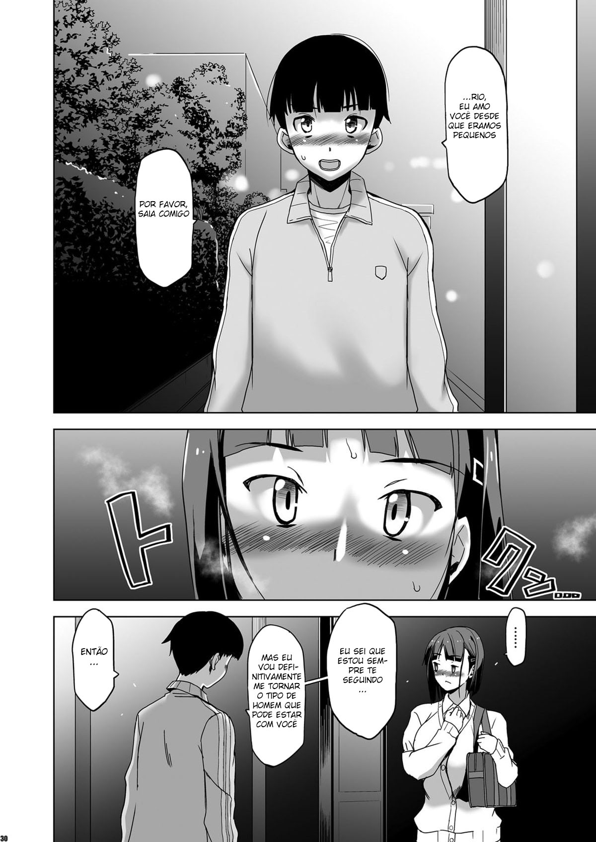 Eu vou te dar um NTR gentil 2 - Page 29