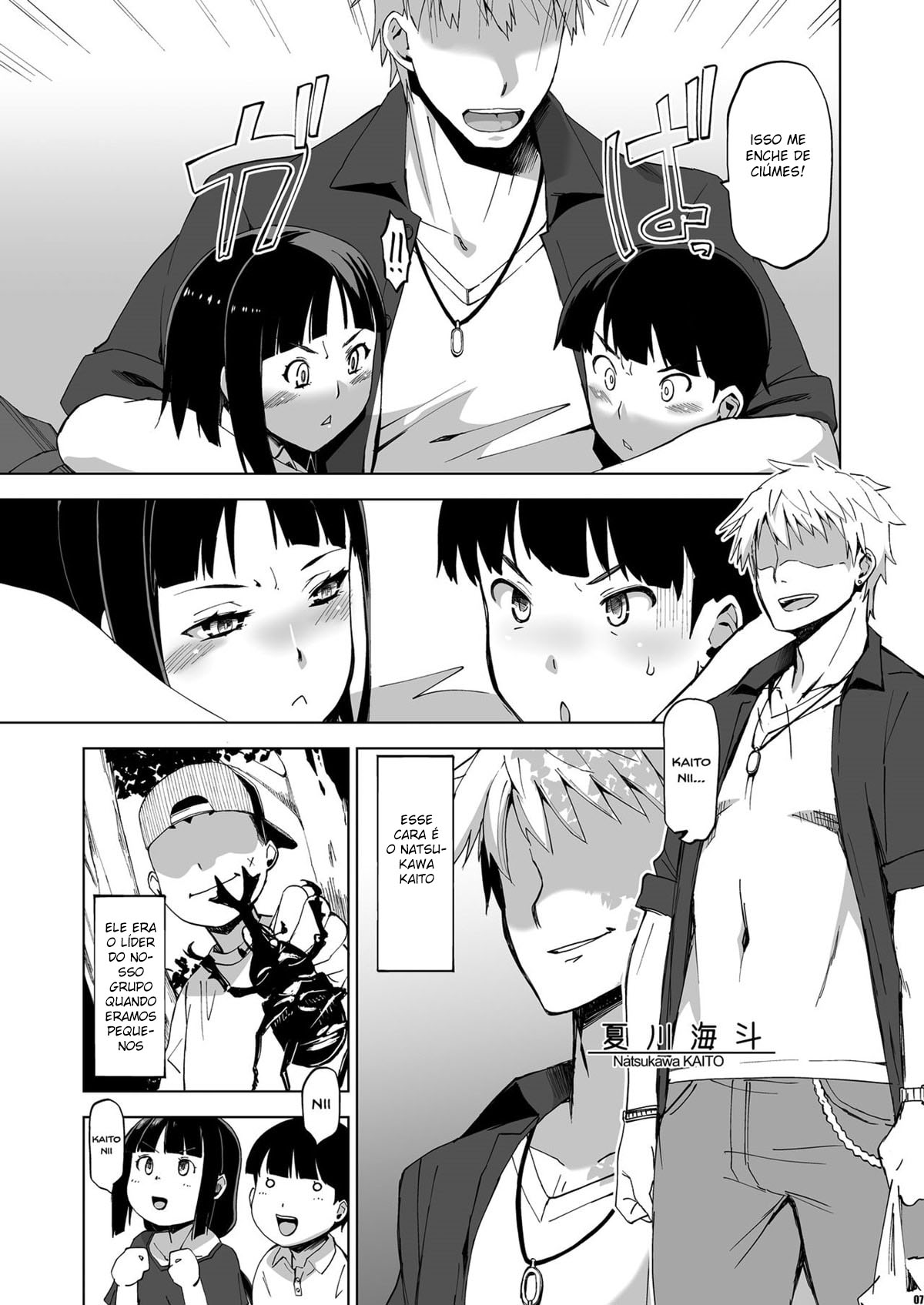 Eu vou te dar um NTR gentil - Page 6