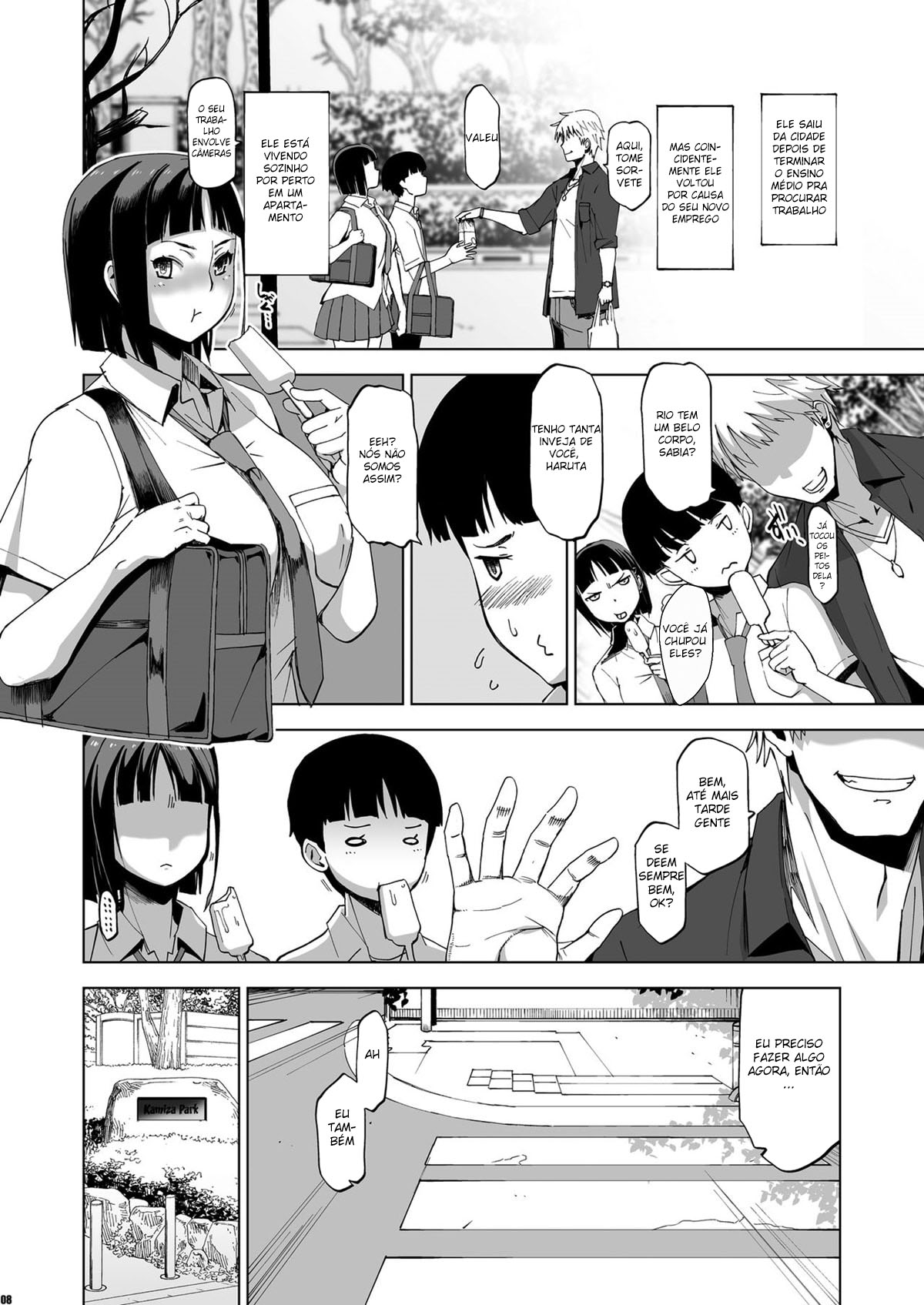 Eu vou te dar um NTR gentil - Page 7