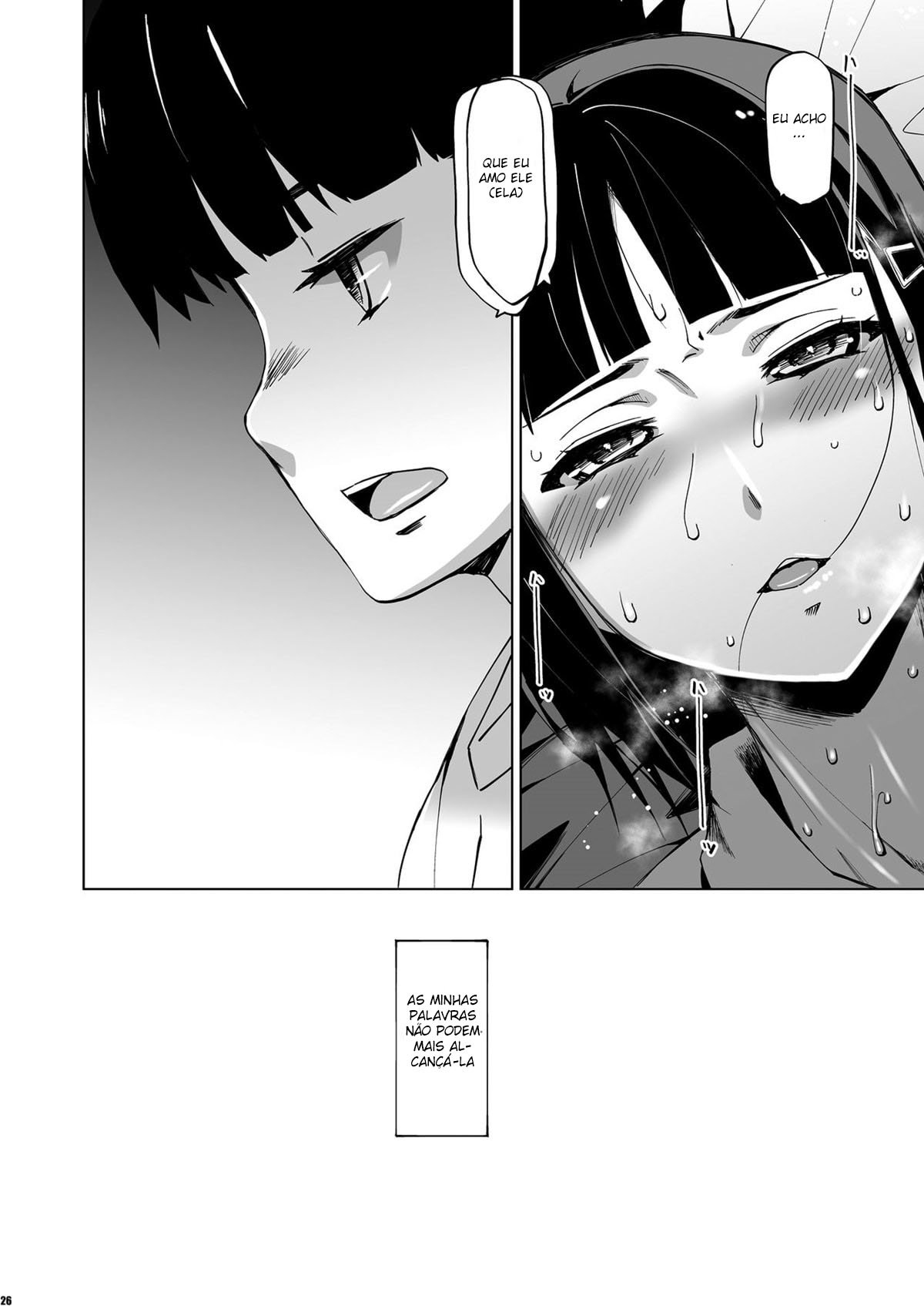 Eu vou te dar um NTR gentil - Page 25