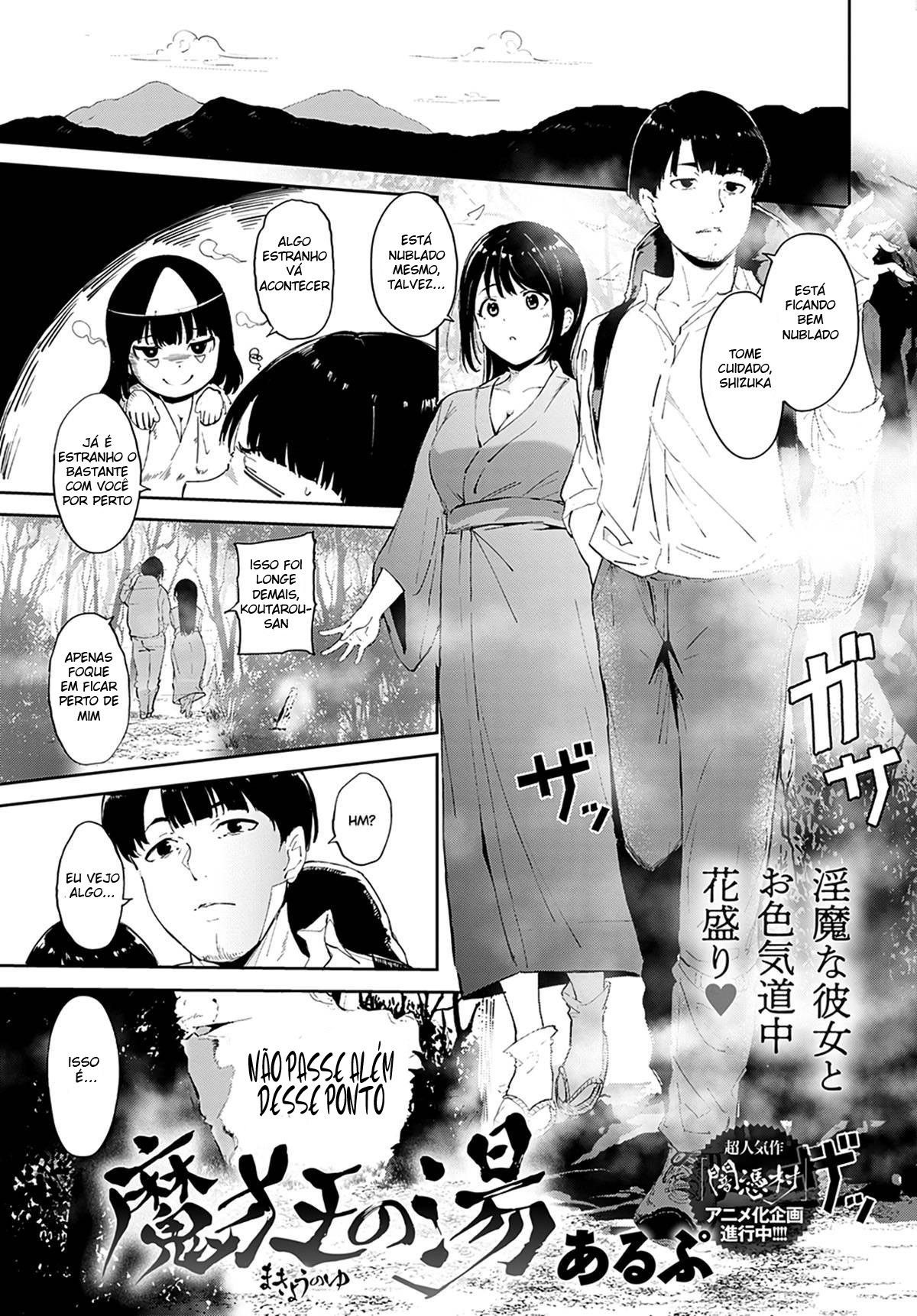 Fonte Enlouquecedora de Demônios | Makyou no Yu - Page 2