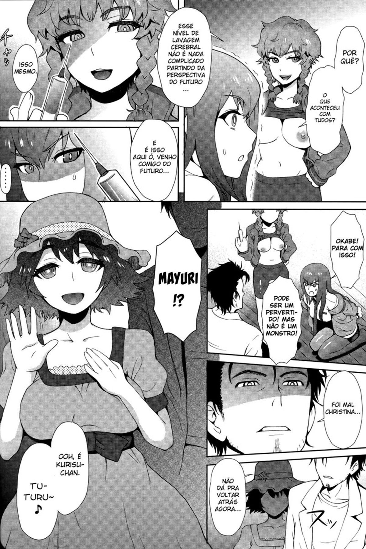 Heikou Uchuu No Mad - Page 13