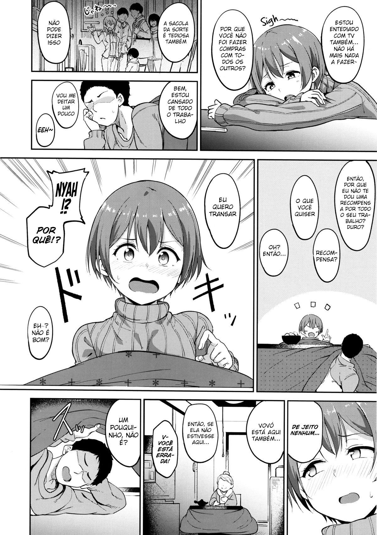 Hoshizora Snow Line - Page 3