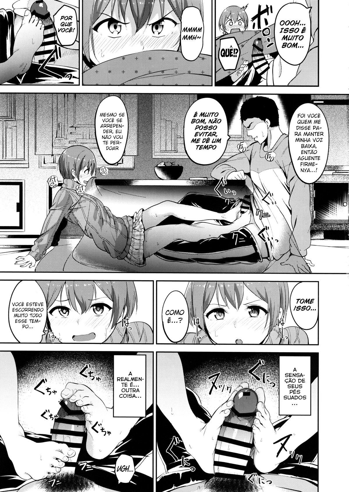 Hoshizora Snow Line - Page 8
