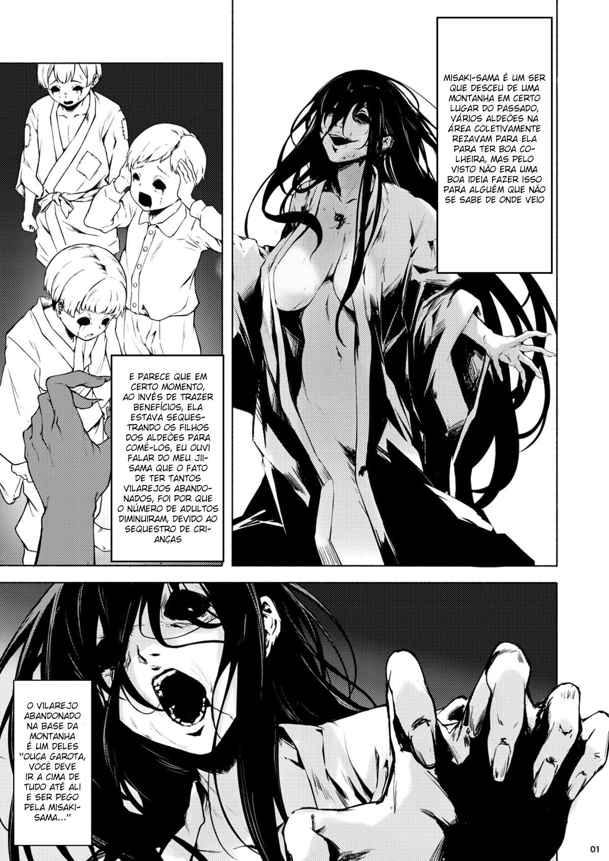 Irogami - Page 3