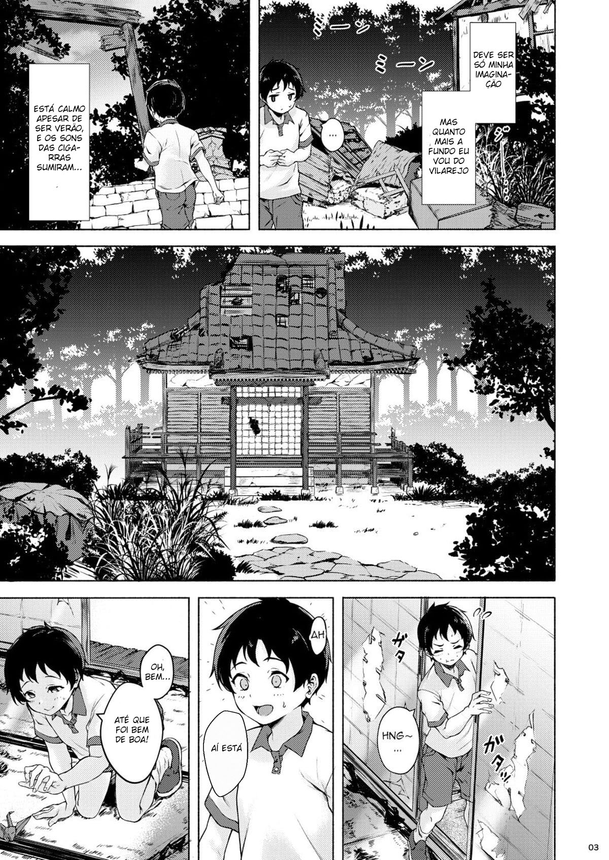 Irogami - Page 5