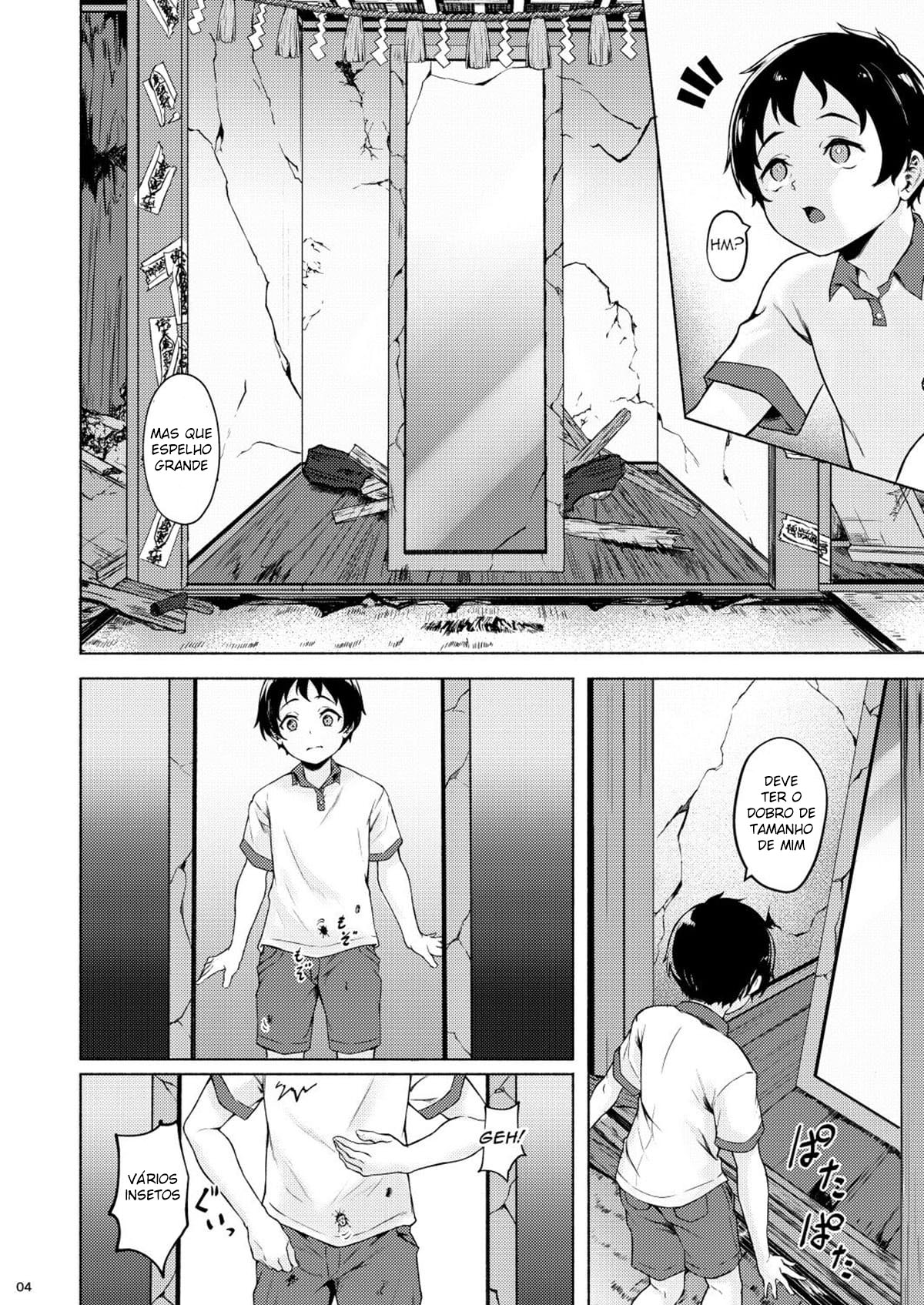 Irogami - Page 6