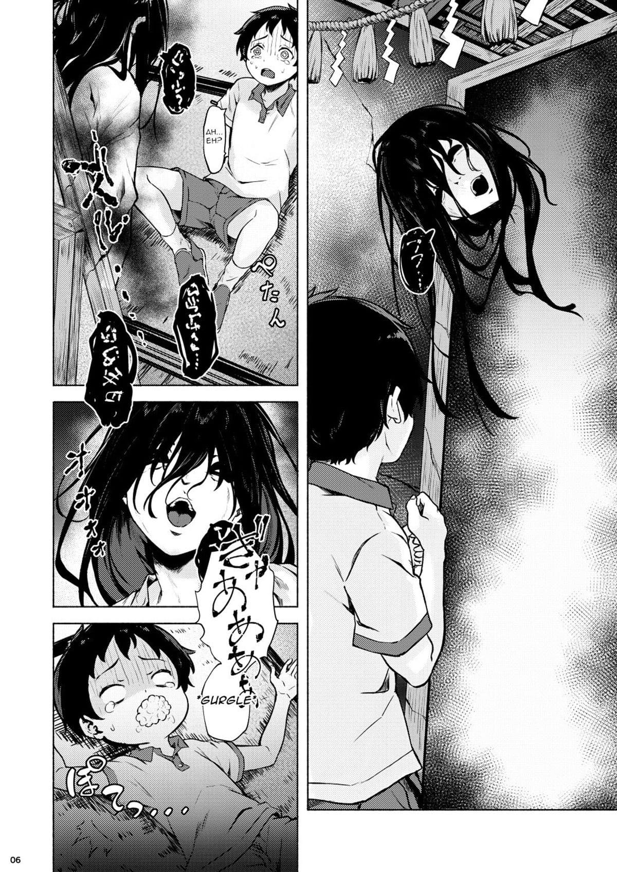 Irogami - Page 8
