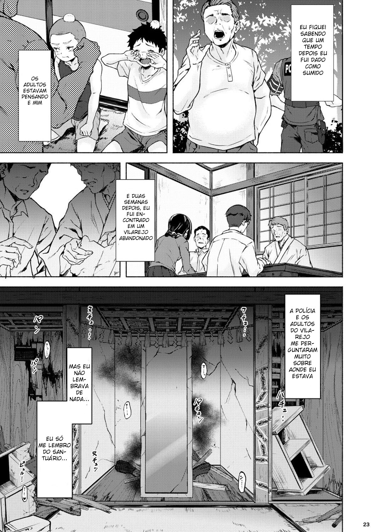 Irogami - Page 25