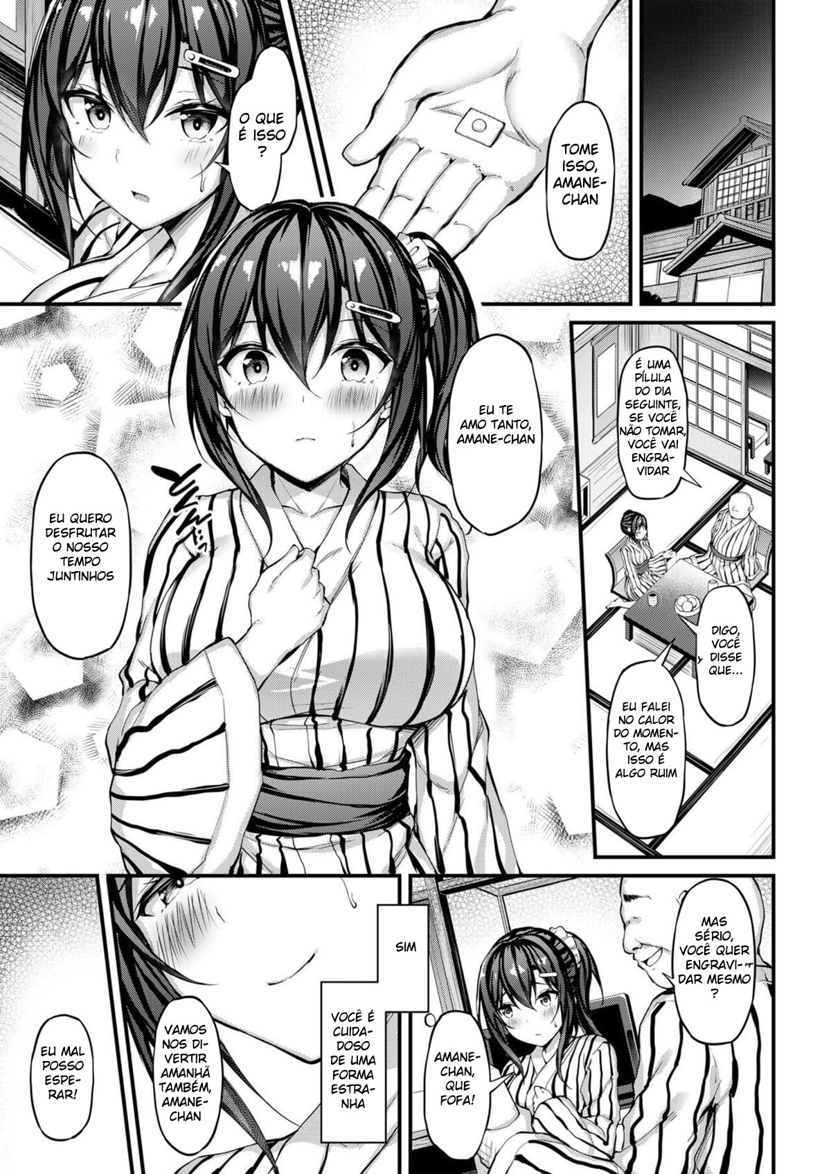Kanojo ga Separate o Matou Riyuu – Sakasama no Aiyoku to Uwaki Onsen Ryokou- - Page 21
