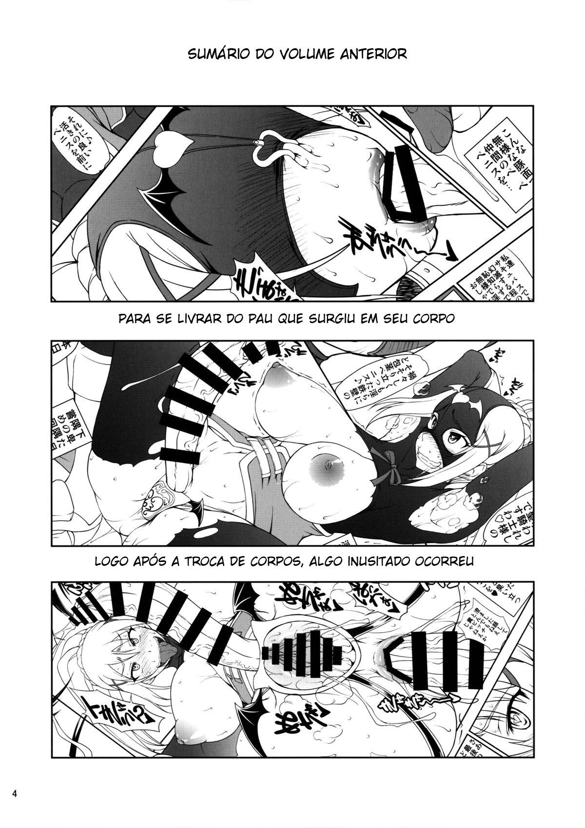 Kono Kuruizaku Junketsu Ni Indou Wo! - Page 3