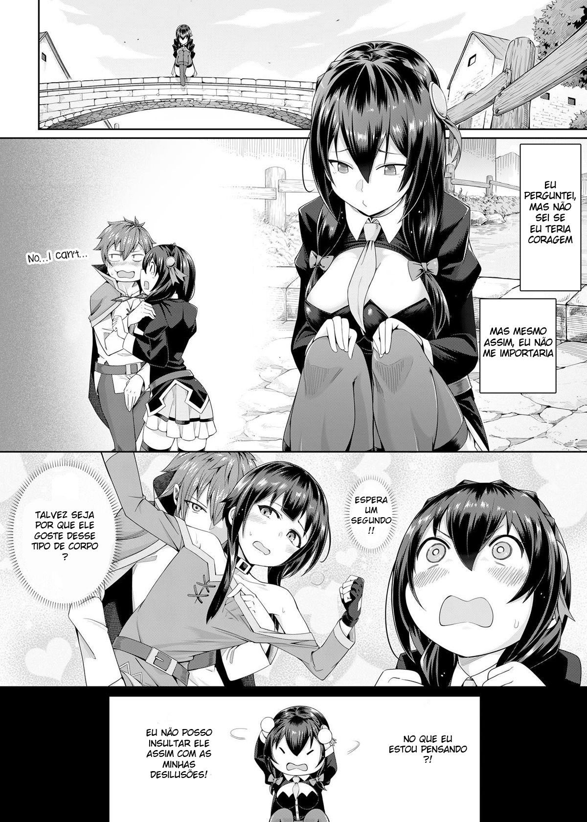 Kouma Kesshouroku - Page 7