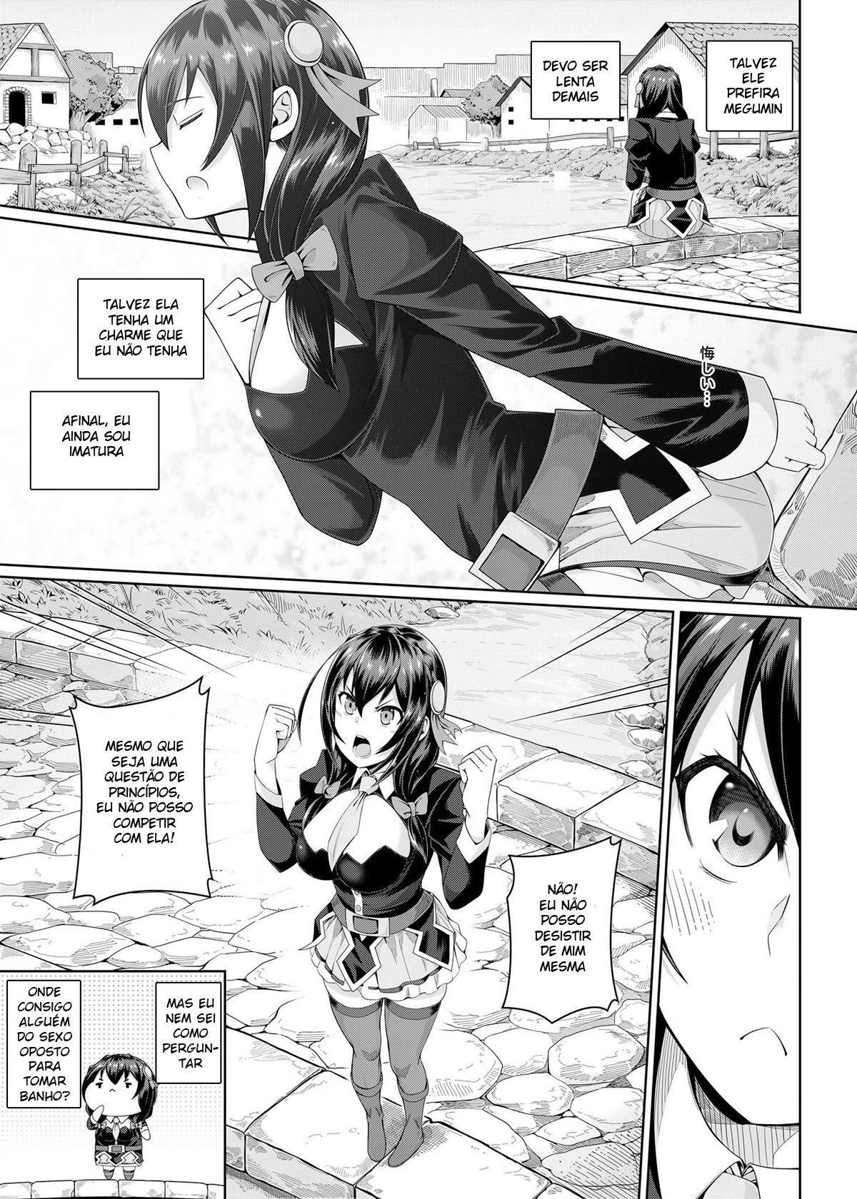 Kouma Kesshouroku - Page 9