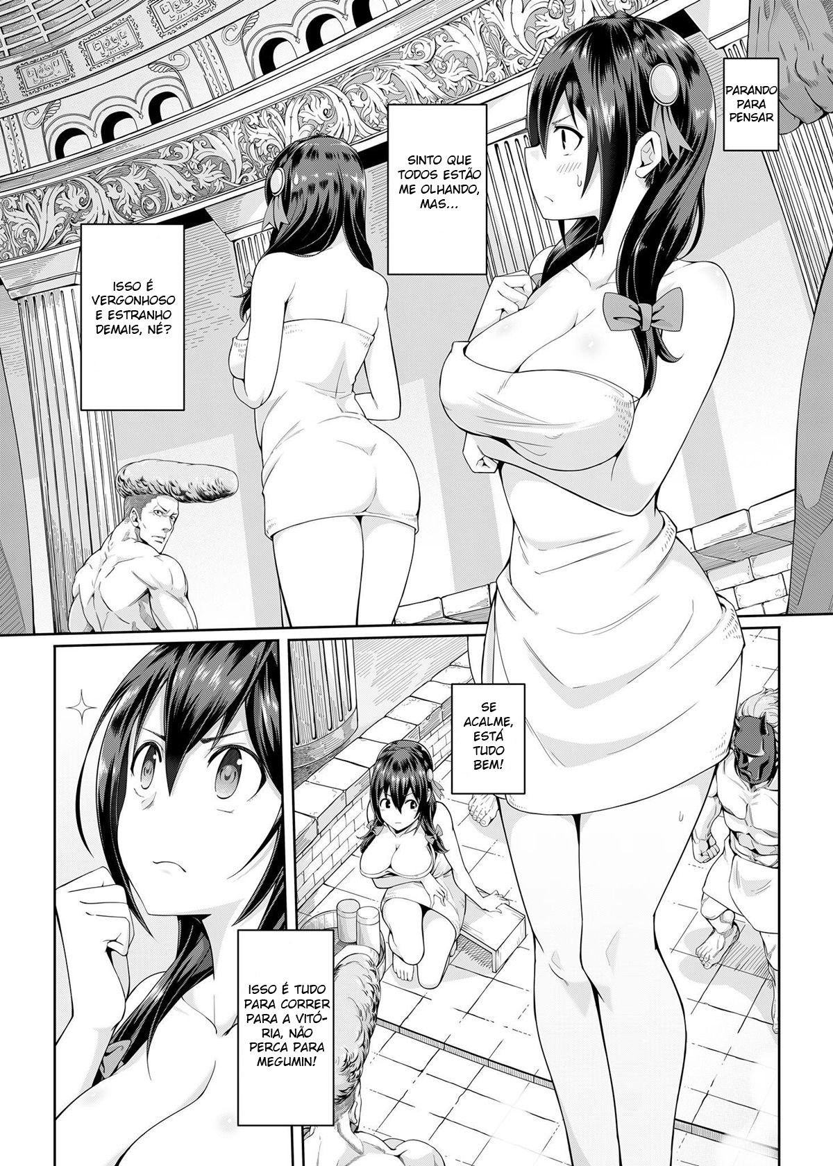 Kouma Kesshouroku - Page 12