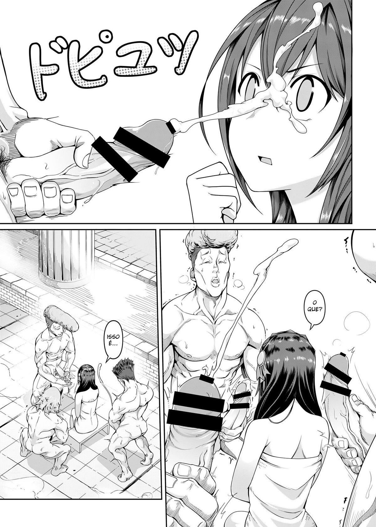 Kouma Kesshouroku - Page 13