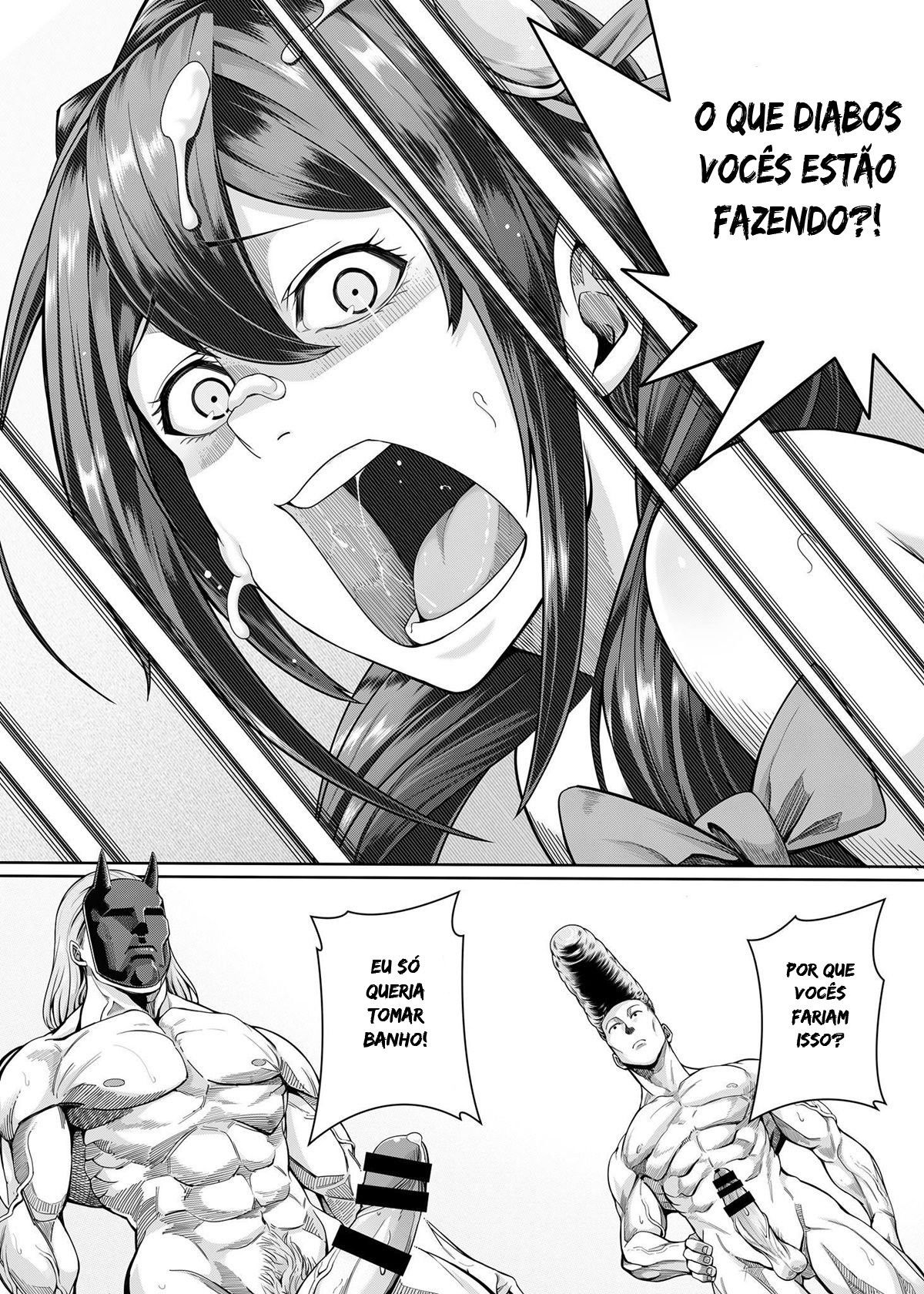 Kouma Kesshouroku - Page 14