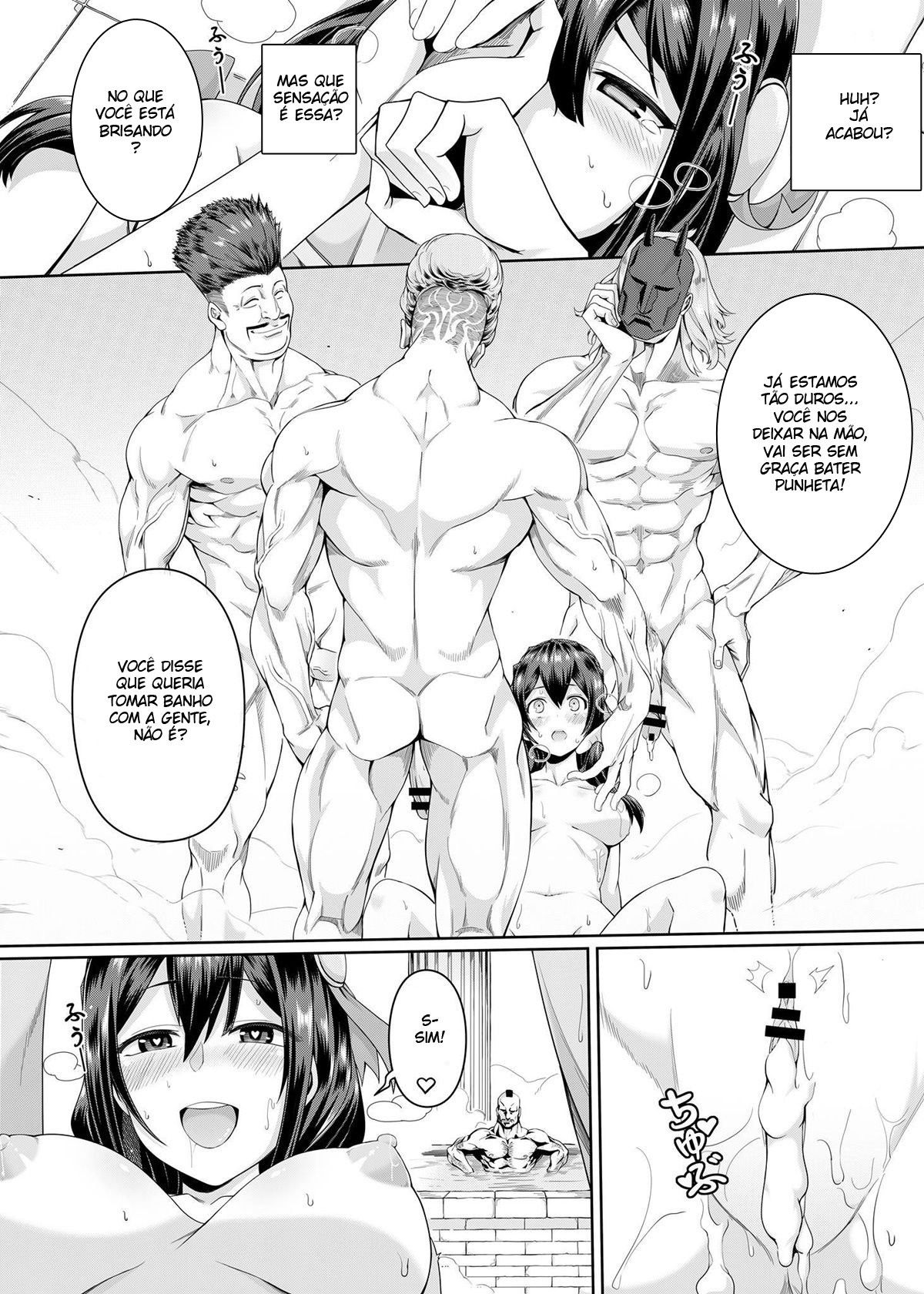 Kouma Kesshouroku - Page 22