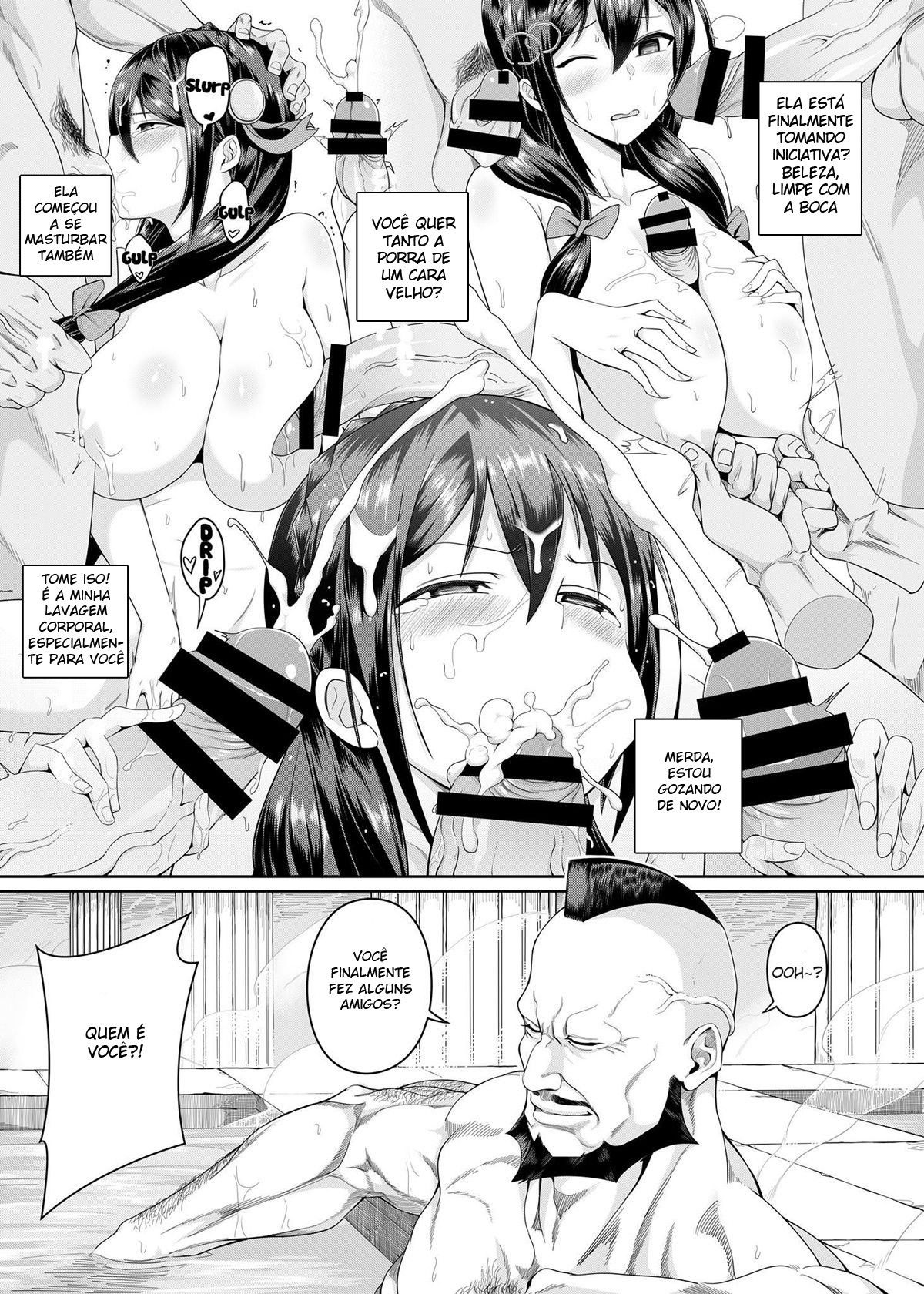Kouma Kesshouroku - Page 23