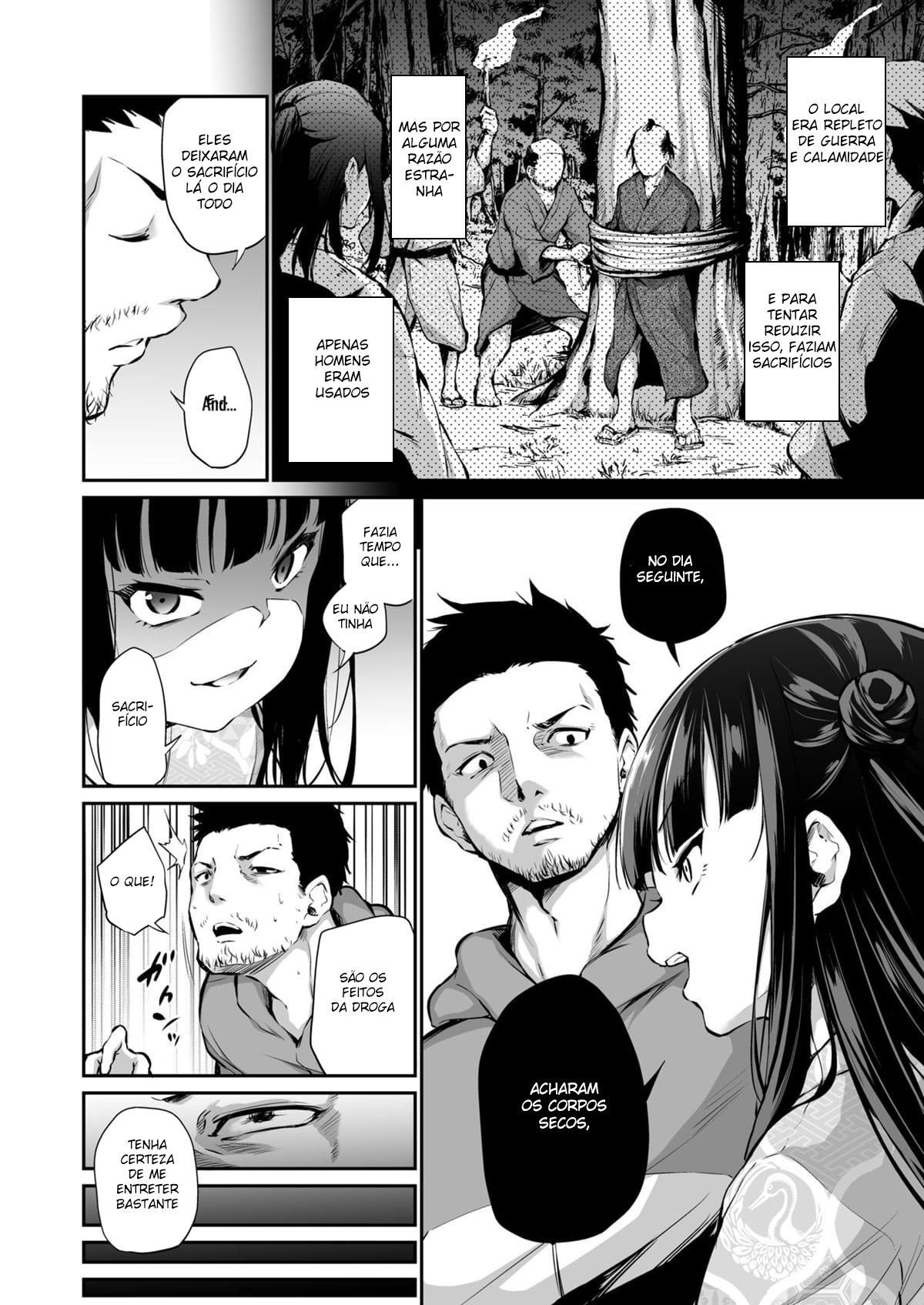 Mesukko Okami Wakarase Shuzai Kirokul - Page 5