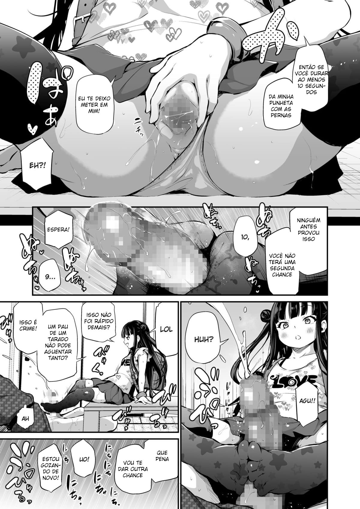 Mesukko Okami Wakarase Shuzai Kirokul - Page 14