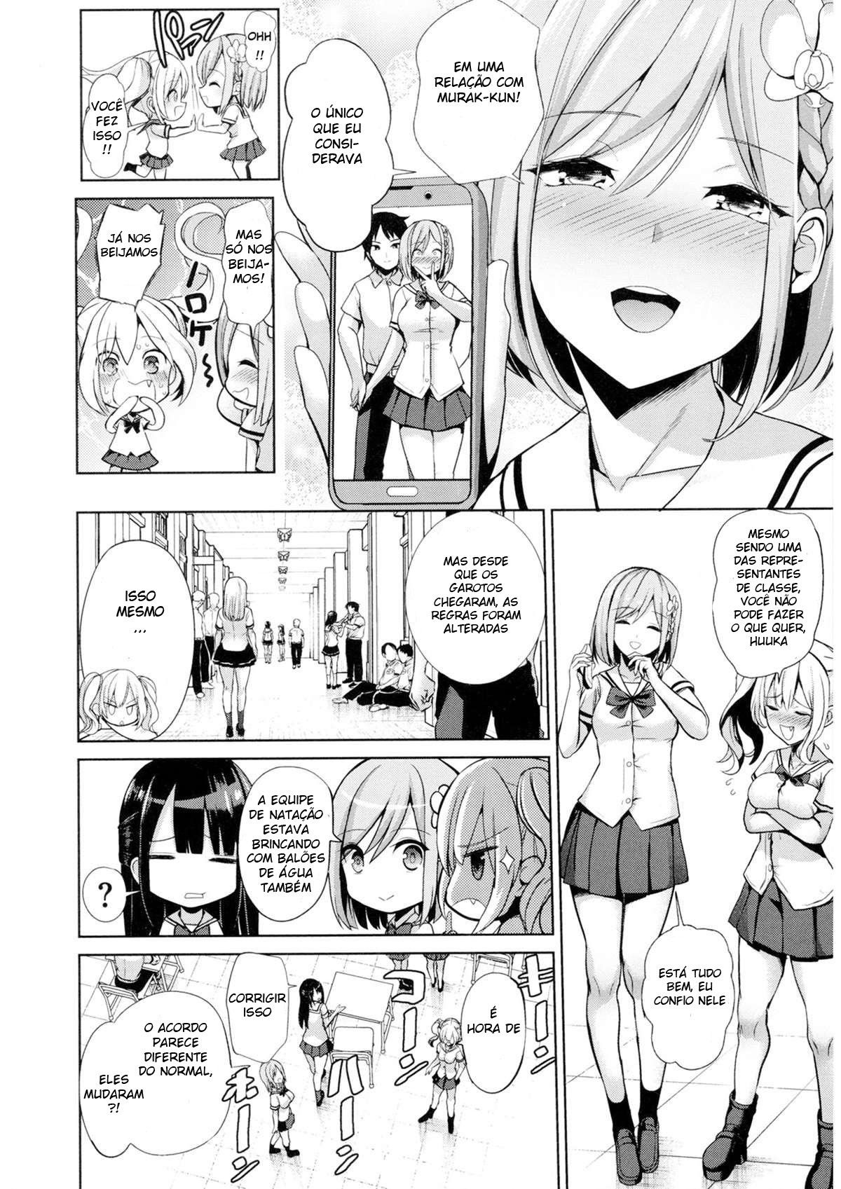Moteasobi Joushiki Kaihen Gakuen - Page 8